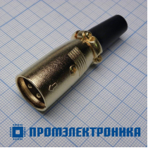 XLR (Cannon) разъемы