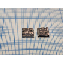 USB