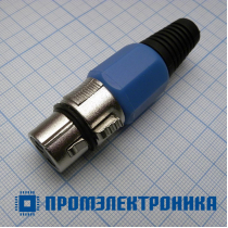 XLR (Cannon) разъемы