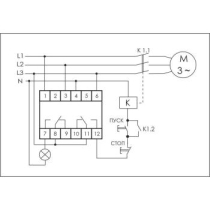 Реле контроля фаз