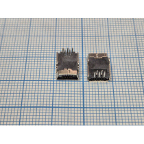 USB