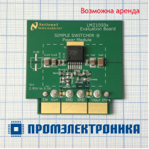 Встраиваемые, оценочные, модули расширен