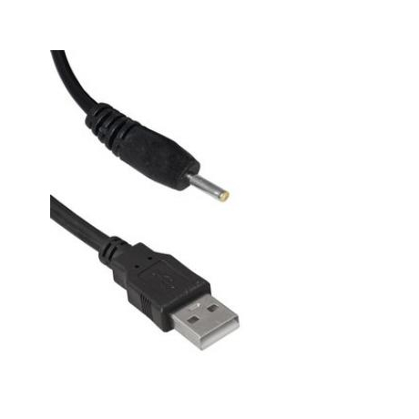 USB2.0 A(M)-DC0.7X2.5MM 1.5M