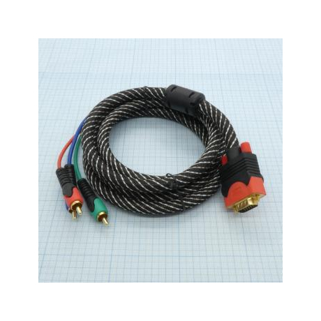 Шнур VGA - 3RCA   (1.8м)