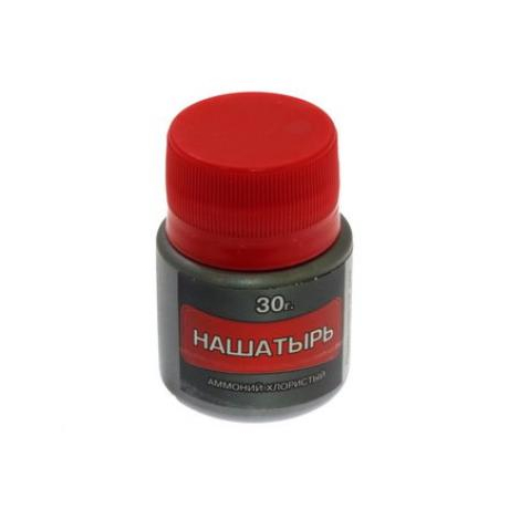 ФЛЮС НАШАТЫРЬ 30Г