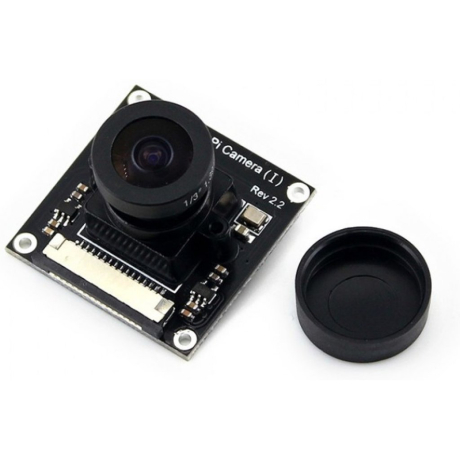 RPI CAMERA (I)