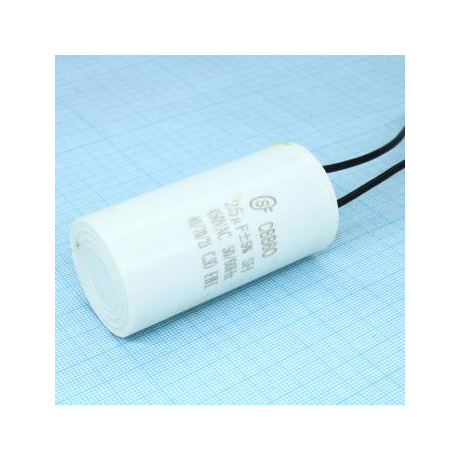 CBB60  25UF  450V WIRE