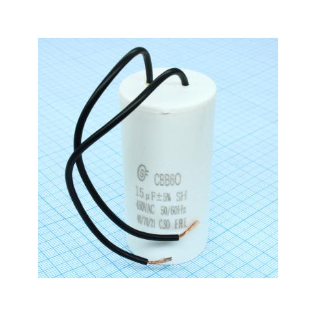 CBB60  15UF  450V WIRE