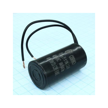 CBB60   8UF  450V WIRE