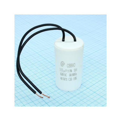 CBB60  10UF  450V WIRE