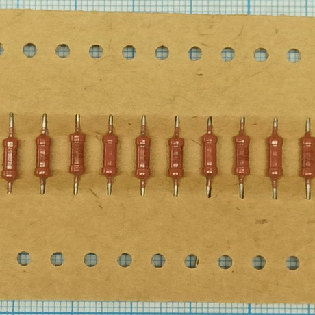 Резистор С2-33Н-0,25-10 Ом 5%