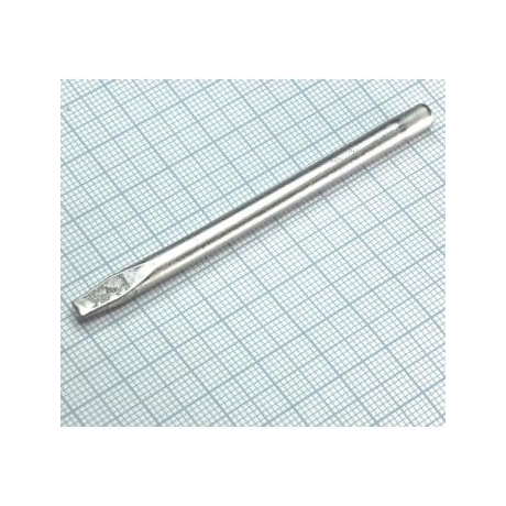 S120T-5B (5PK-S110-F1)