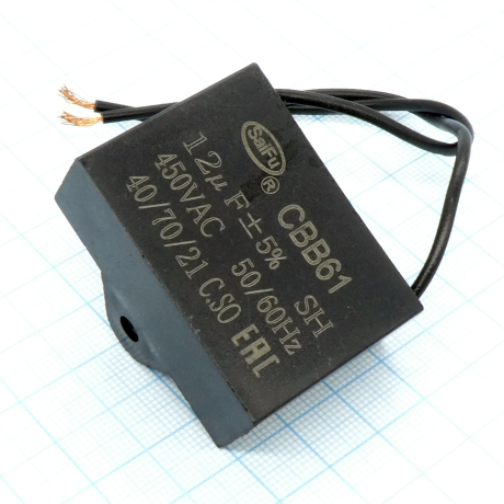 CBB61 450V 12uF ±5% гибкие выв. + крепл.