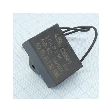 CBB61 450V 10uF ±5% гибкие выв. + крепл.