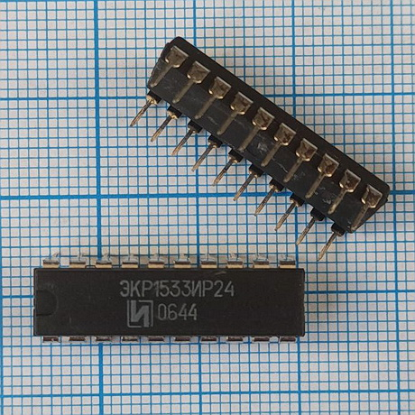 Микросхема ЭКР1533ИР24 DIP20
