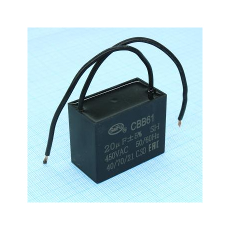 CBB61  20UF  450V