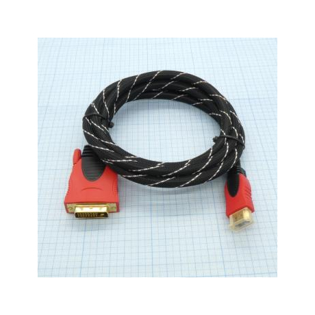 Шнур DVI - HDMI  (AV-HD03)G 1,8 м.