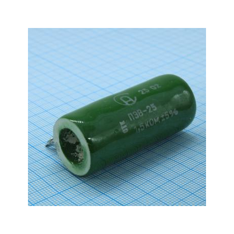 ПЭВ-25   1.5К ±5%