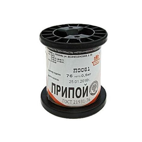 ПОС 61 Т. D=1.5мм 500гр.