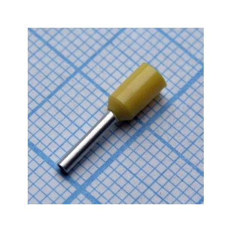 E7508 Yellow
