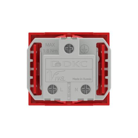 45015 Розетка 1-м 2мод. Viva 16А IP20