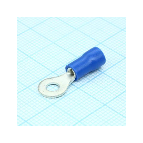 RV1.25-3.5L Blue