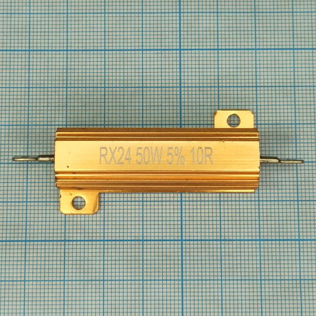 Резистор RX24 50W 5% 10R